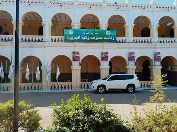 السودان: تضرّر نحو ألفي أسرة ووفاة 10 أشخاص جراء الخريف بولاية الجزيرة السودان: تضرّر نحو ألفي أسرة ووفاة 10 أشخاص جراء الخريف بولاية الجزيرة