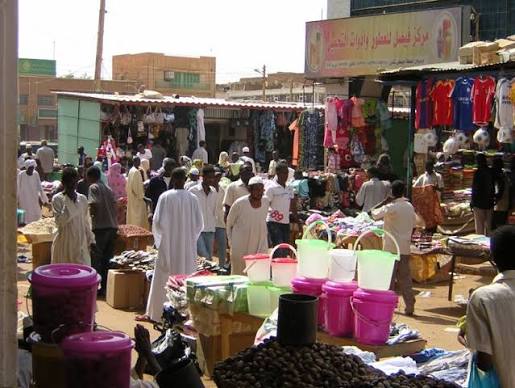 غدا السبت ٢٦ اغلاق كامل لسوق ودمدني وذلك للنظافة